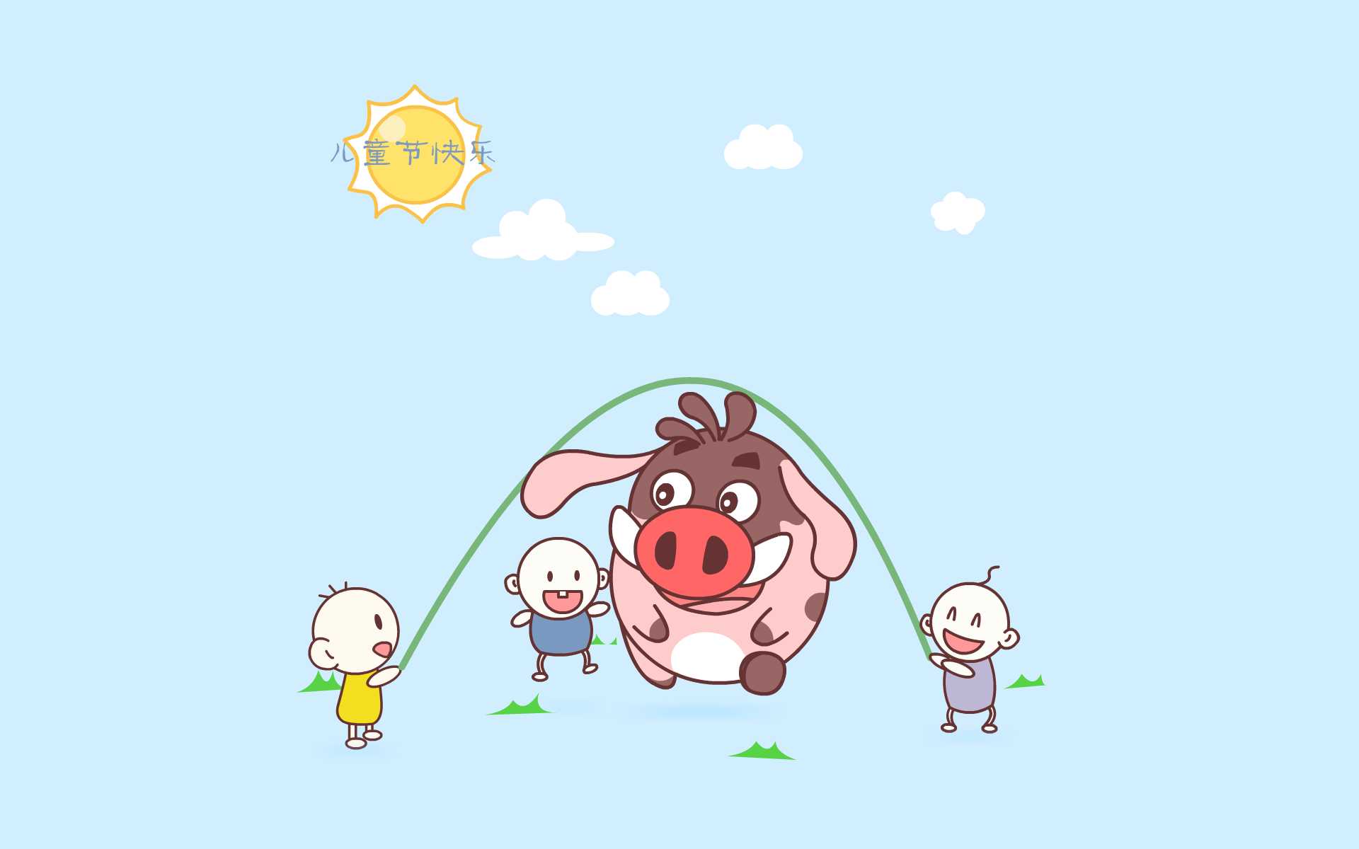手游梦幻西游游戏币